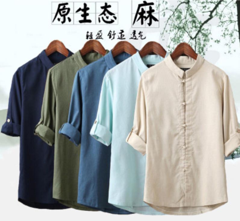 nhap-ao-trung-hoa-online.jpg