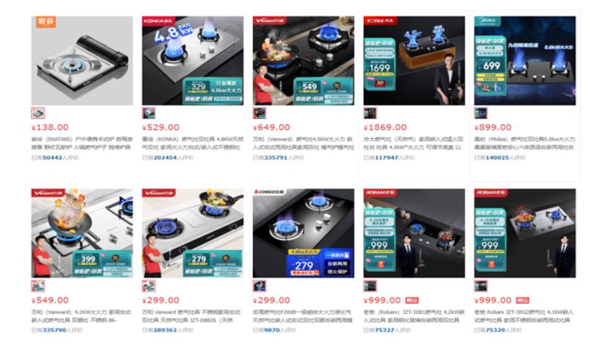 nhap-bep-ga-noi-dia-trung-quoc-online.jpg