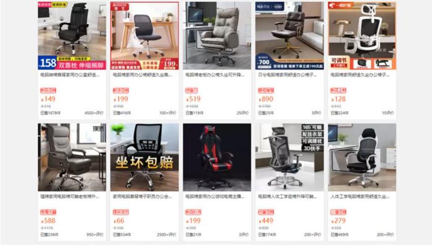 nhap-ghe-xoay-van-phong-trung-quoc-online.jpg