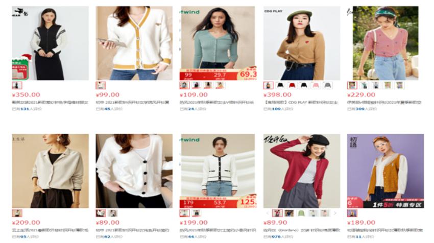 nhap-hang-ao-cardigan-nu-quang-chau.jpg