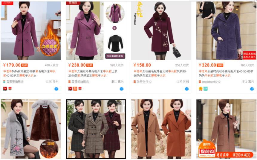 nhap-hang-ao-da-quang-chau-online.jpg