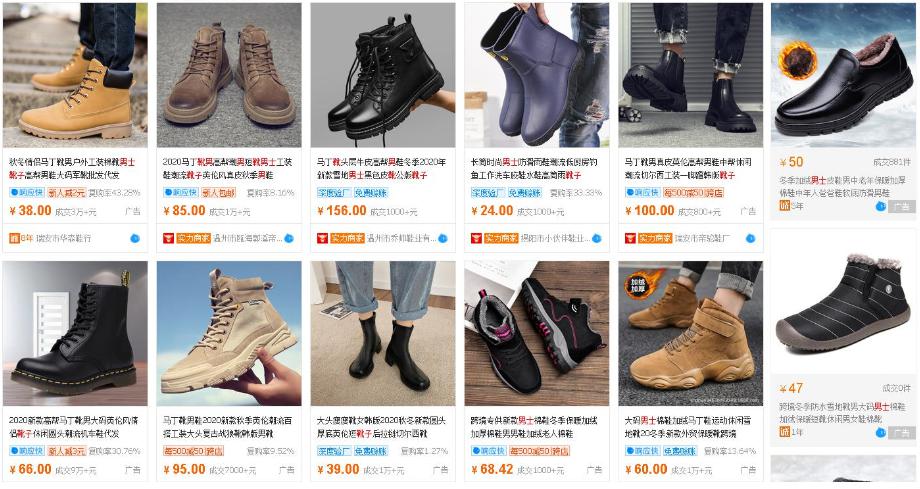 nhap-hang-boost-nam-quang-chau-online.jpg