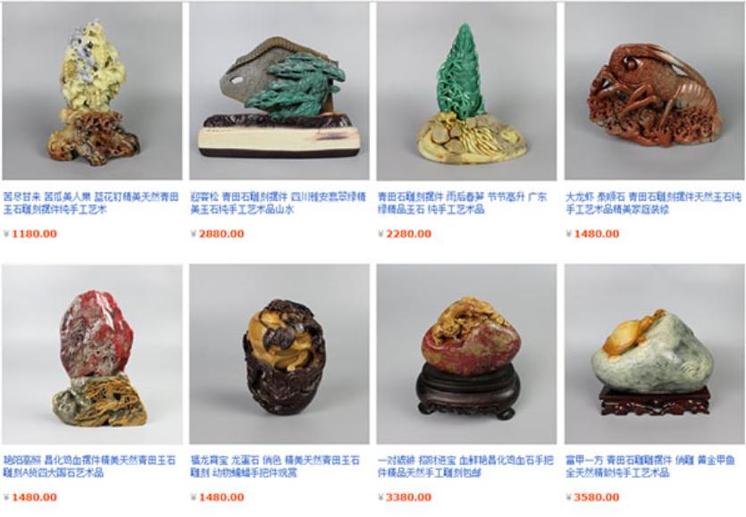 nhap-hang-do-go-my-nghe-trung-quoc-online.jpg