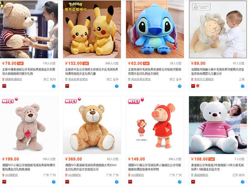 nhap-hang-gau-bong-dep-trung-quoc-online.jpg