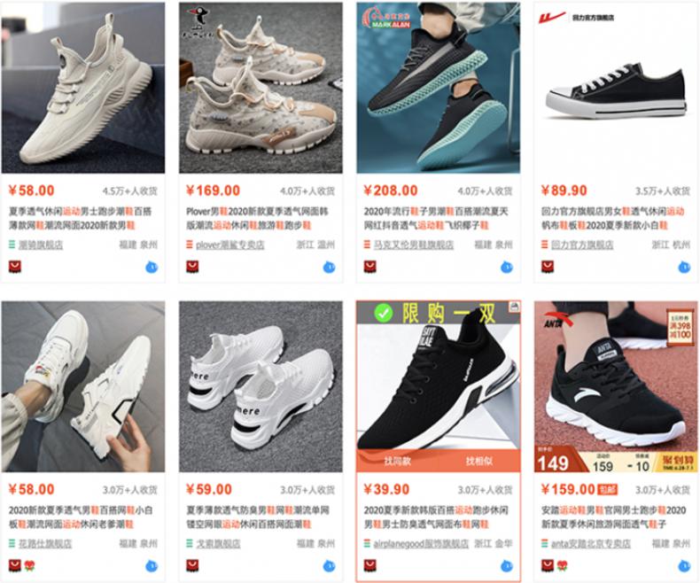 nhap-hang-giay-don-de-nu-gia-re-online.jpg