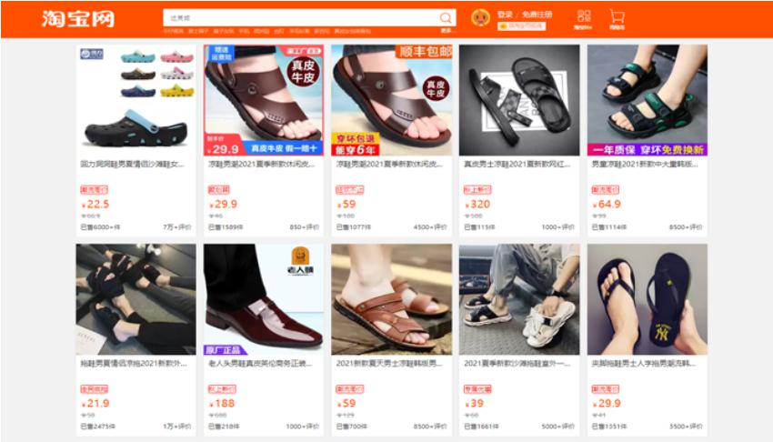 nhap-hang-giay-sandal-nam-trung-quoc-online.jpg