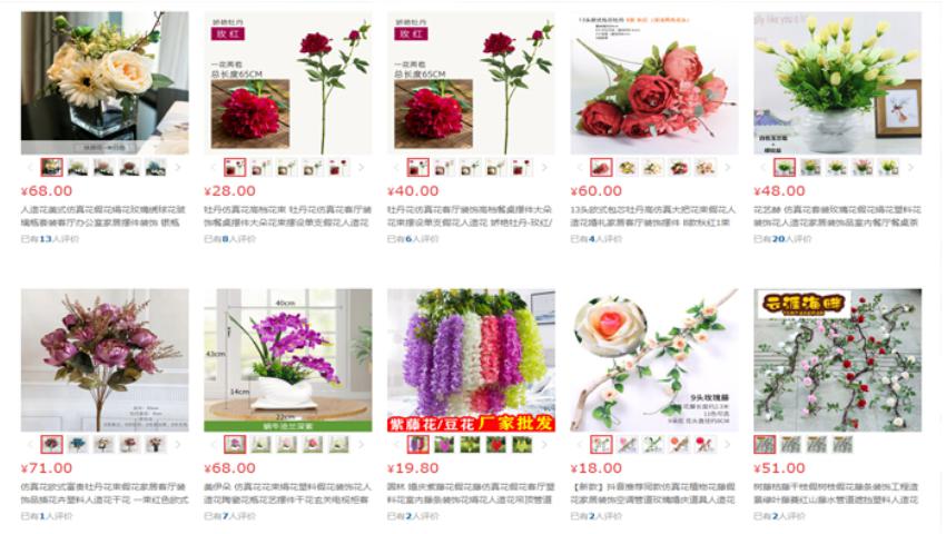 nhap-hang-hoa-sap-trung-quoc-online.jpg