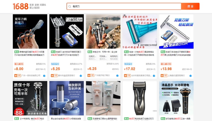Order máy cạo râu Trung Quốc trên trang 1688