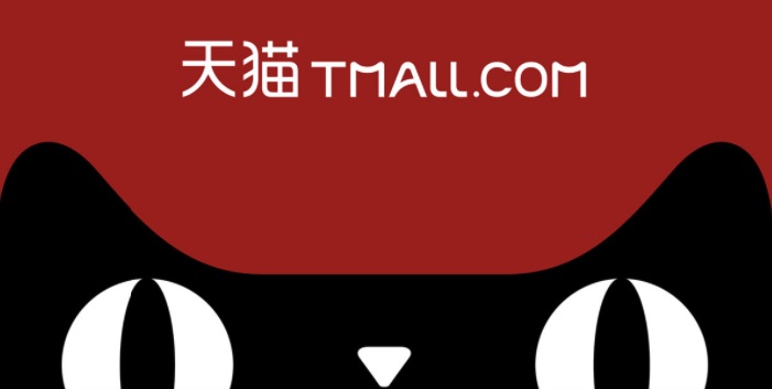 nhap-hang-qua-tmall.jpg
