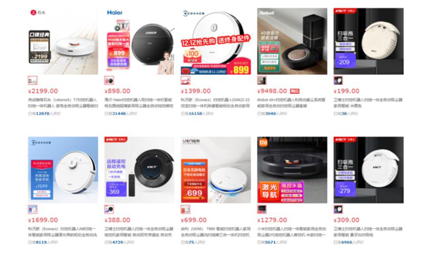 nhap-hang-robot-hut-bui-trung-quoc-online.jpg
