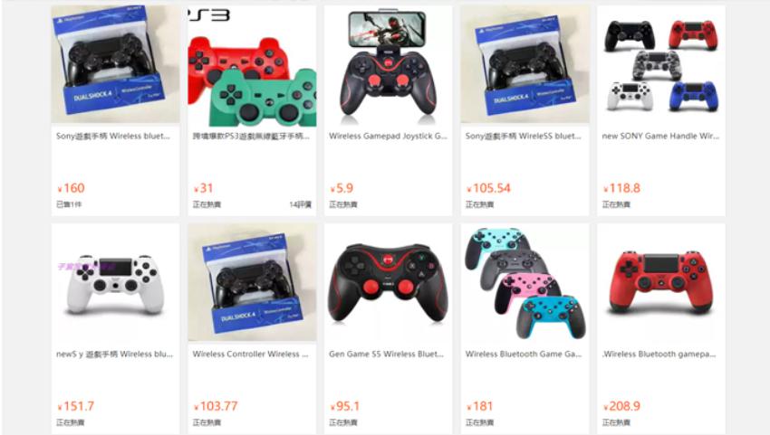 nhap-hang-tay-cam-choi-game-trung-quoc-online.jpg