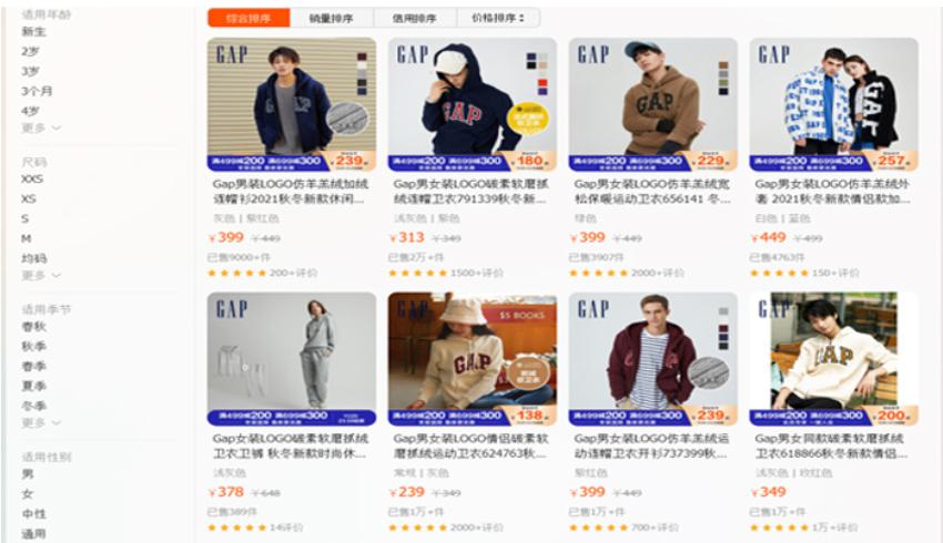 nhap-hang-thoi-trang-gap-tai-taobao.jpg