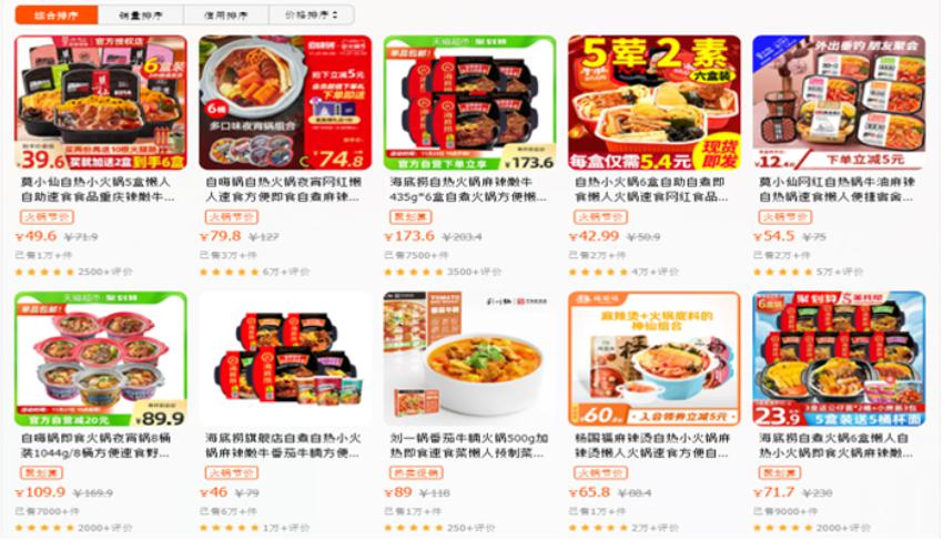 nhap-lau-tu-soi-trung-quoc-online.jpg