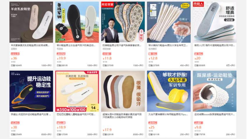 nhap-lot-giay-tang-chieu-cao-trung-quoc-online.jpg