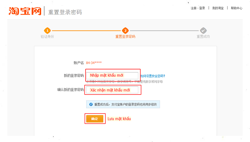 Đặt lại mật khẩu để khôi phục tài khoản taobao