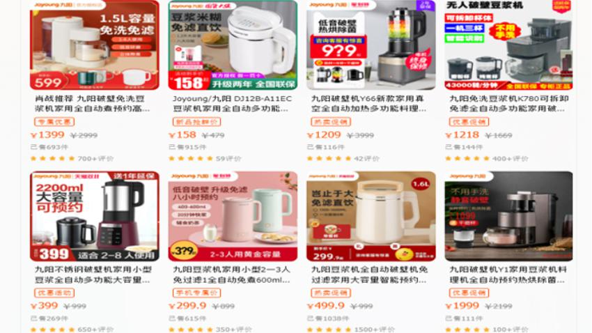 nhap-may-lam-sua-hat-noi-dia-trung-quoc-online.jpg