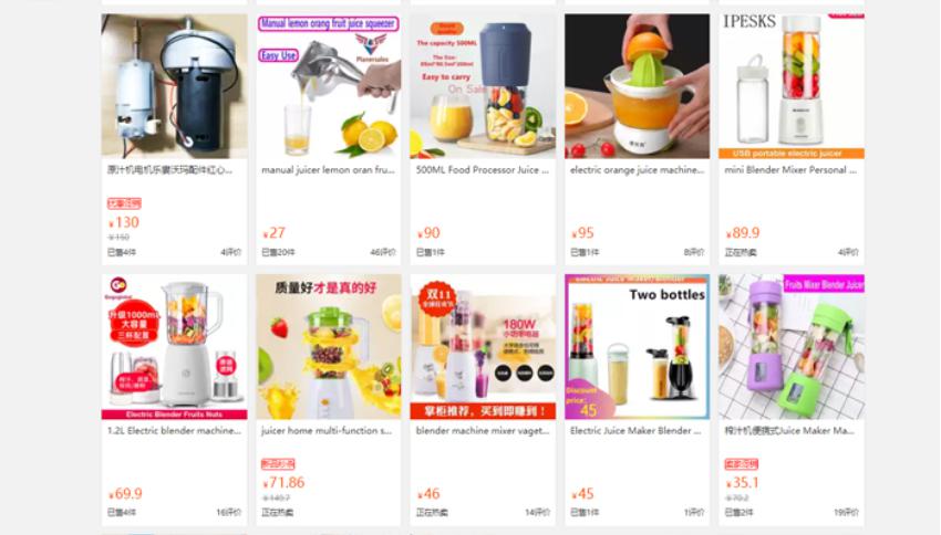 nhap-may-xay-sinh-to-mini-trung-quoc-online.jpg