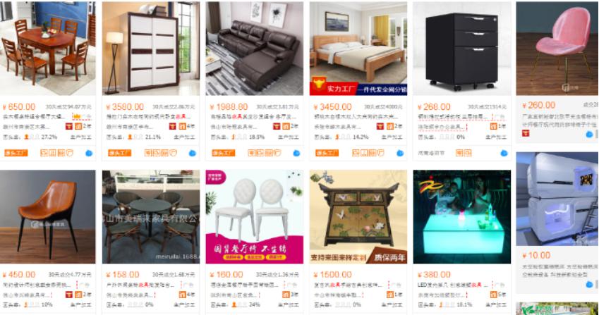 nhap-nguon-hang-decor-trung-quoc-online.jpg