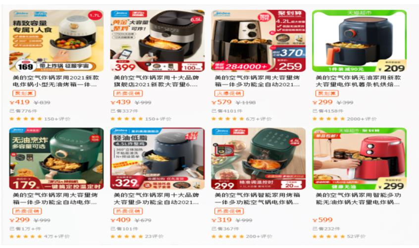nhap-nguon-noi-chien-khong-dau-trung-quoc-online.jpg