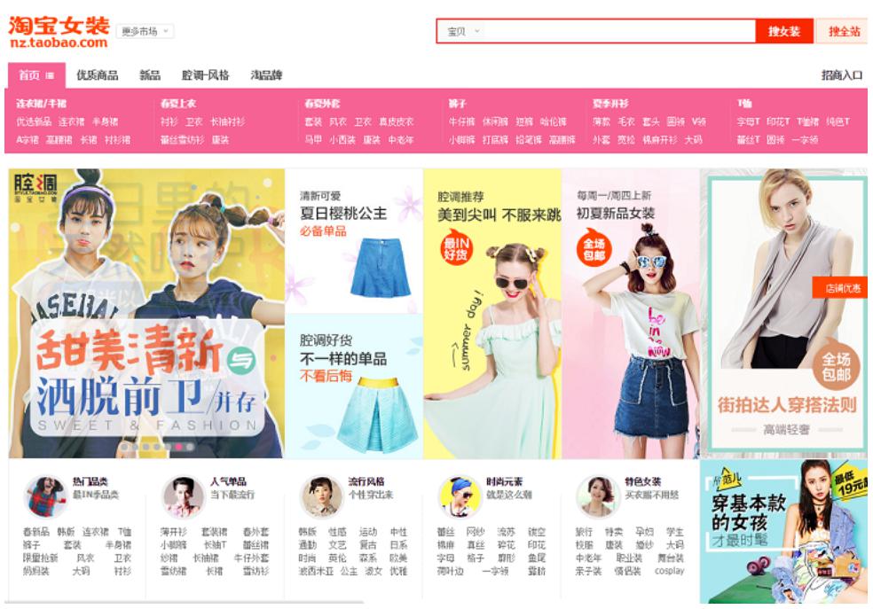 nhap-quan-ao-mua-online.jpg