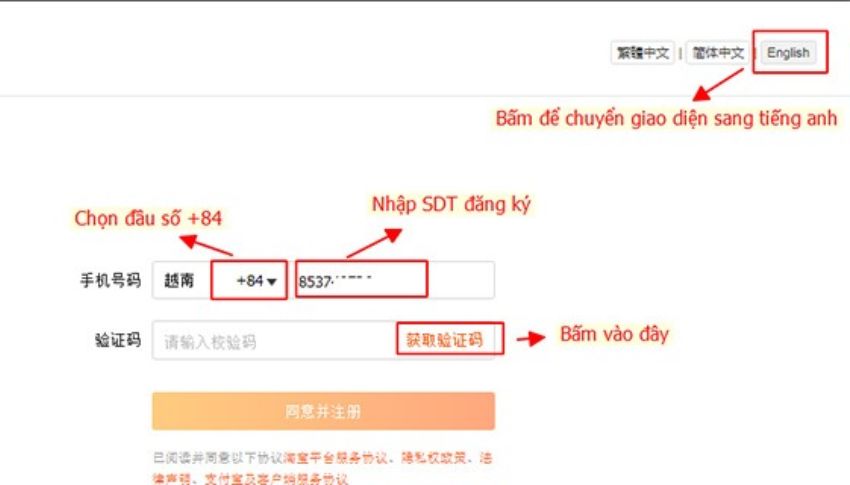 Nhập số điện thoại đăng ký Taobao