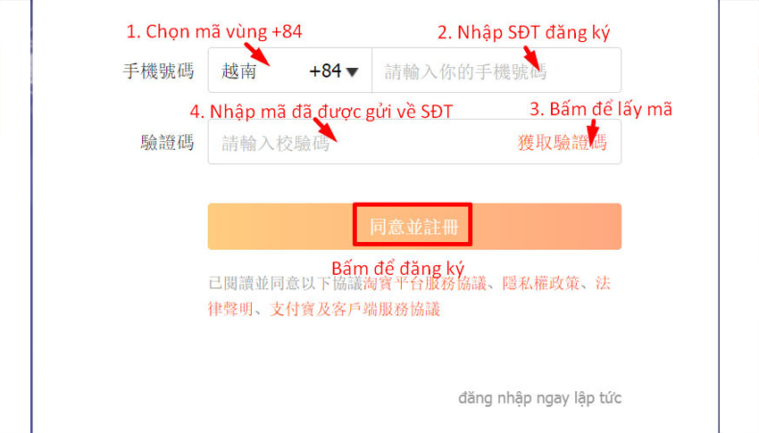 Nhập thông tin đăng ký tài khoản taobao để lấy hàng quảng châu