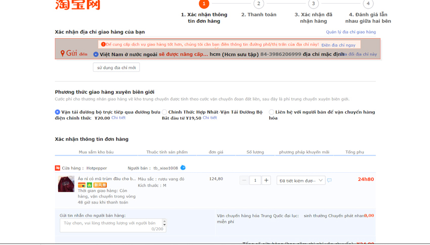Nhập thông tin đơn hàng Taobao đầy đủ để order quảng châu