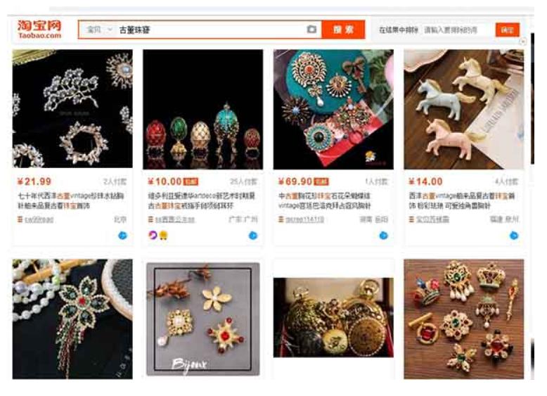 nhap-tram-cai-toc-tren-taobao.jpg