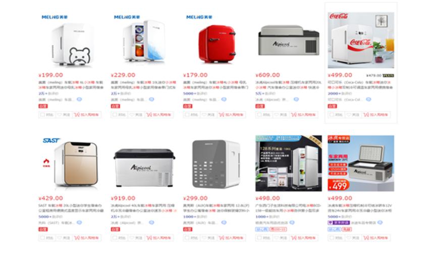nhap-tu-lanh-mini-noi-dia-trung-quoc-online.jpg