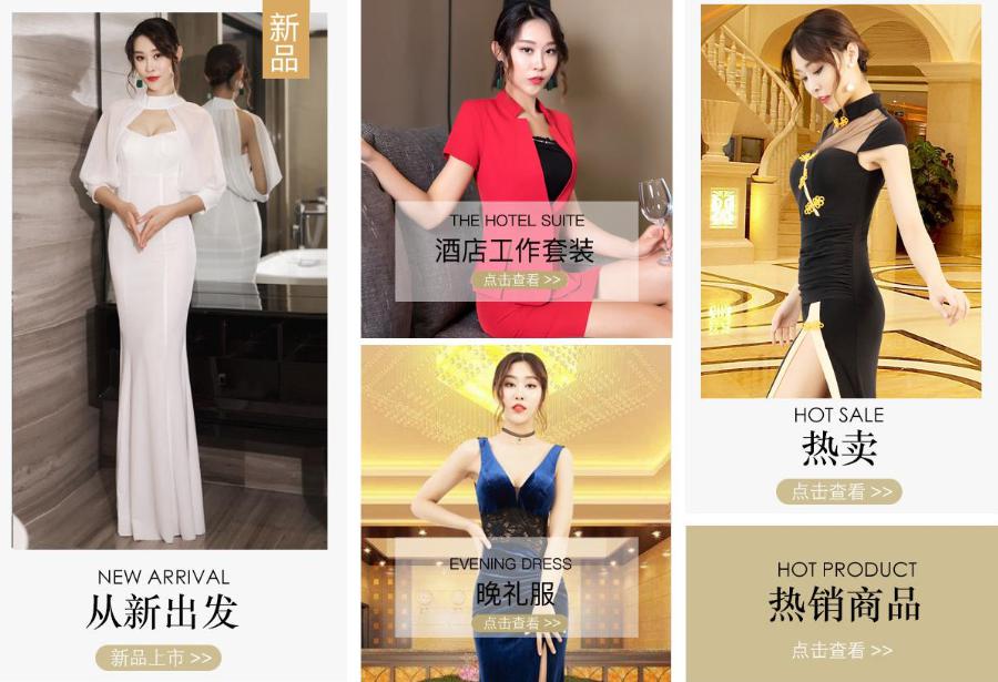nhung-link-shop-vay-da-hoi-uy-tin.jpg