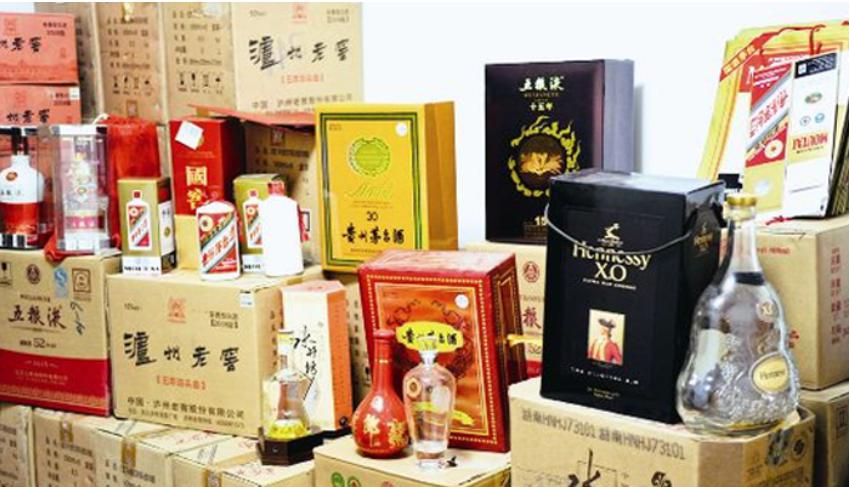 nhung-loai-ruou-trung-quoc-noi-tieng.jpg