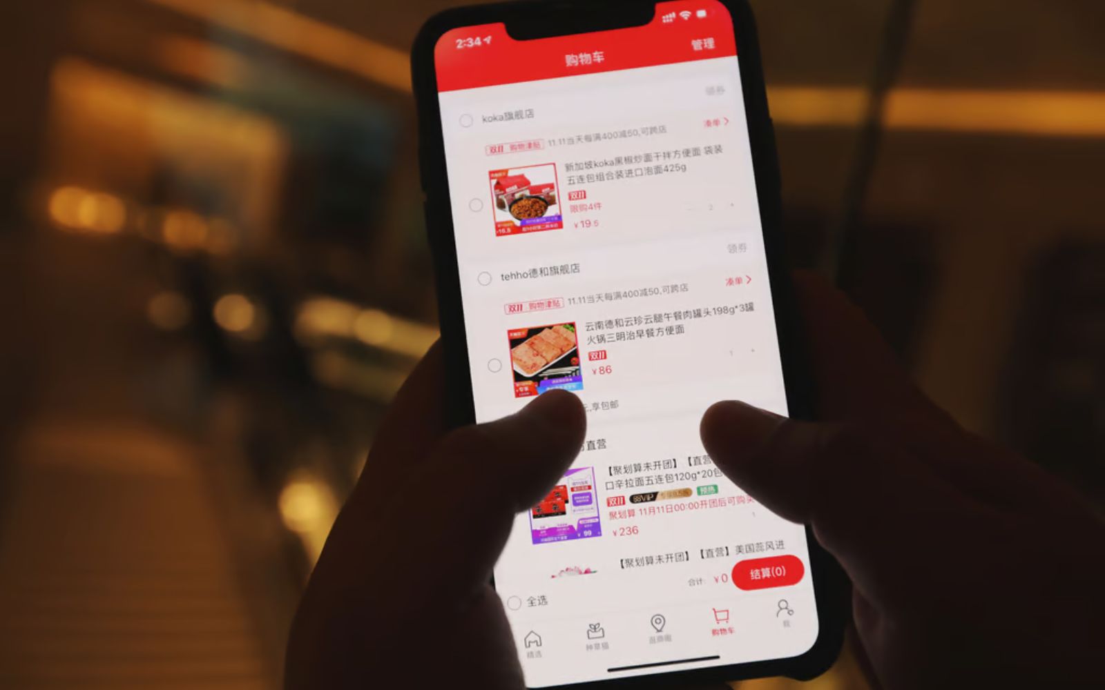 Nên đăng ký tài khoản Taobao để sử dụng đầy đủ tính năng app