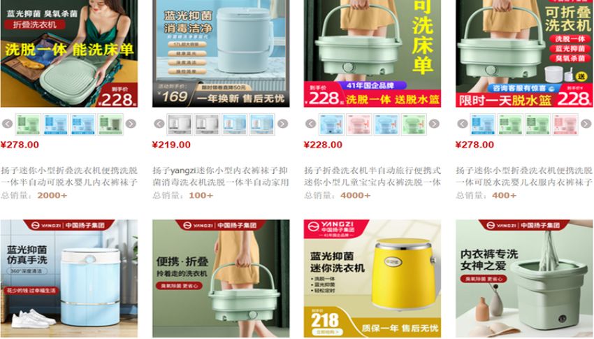 nhung-nguon-nhap-hang-may-giat-mini-gia-goc.jpg