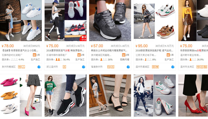 Ưu điểm nổi bật khi nhập hàng taobao về bán