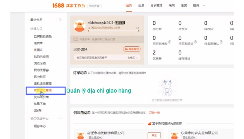 Cách đặt mua hàng trên 1688 về Việt Nam
