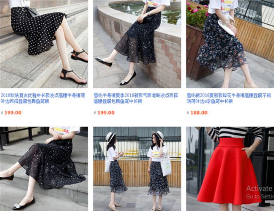 shop-vay-ke-caro-trung-quoc.jpg