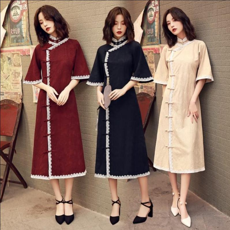 suon-xam-suong-rong.jpg