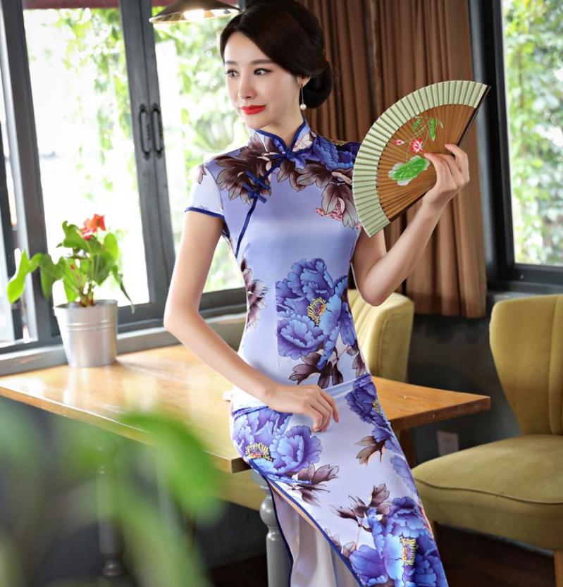 suon-xam-thuong-hai.jpg
