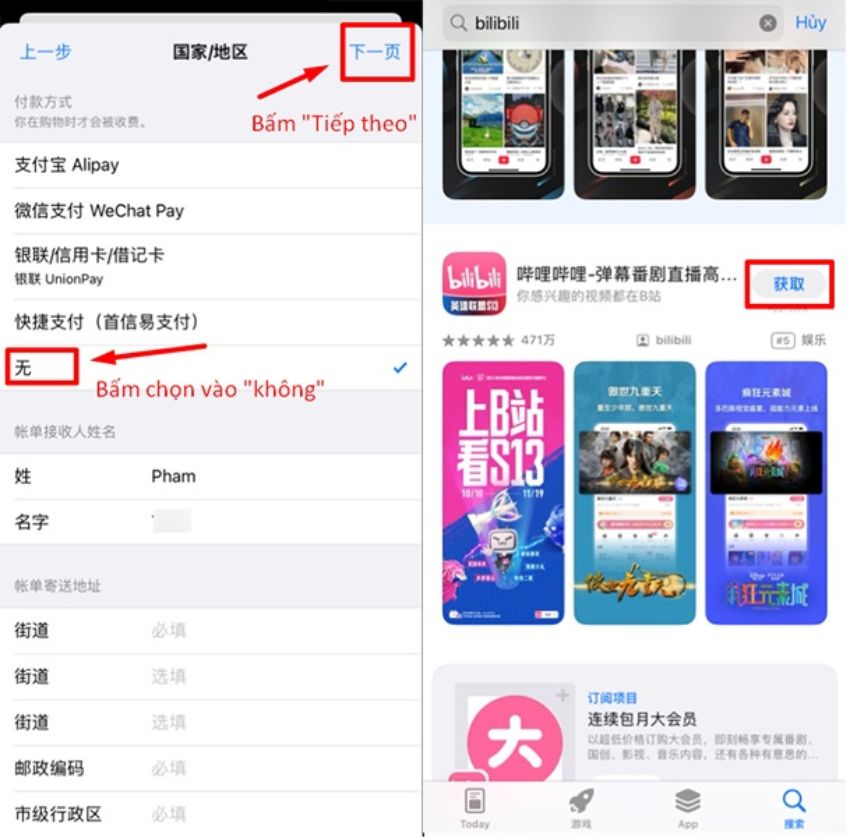 Tải ứng dụng Bilibili