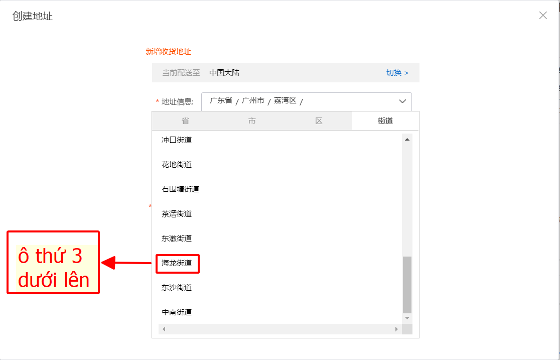 tải xuống (1).png