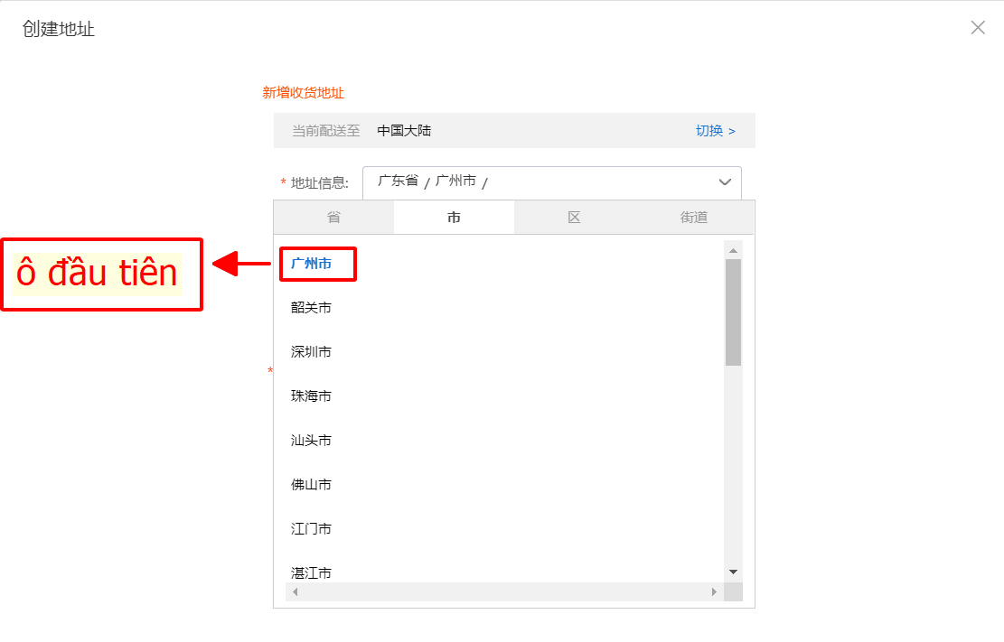 tải xuống.png
