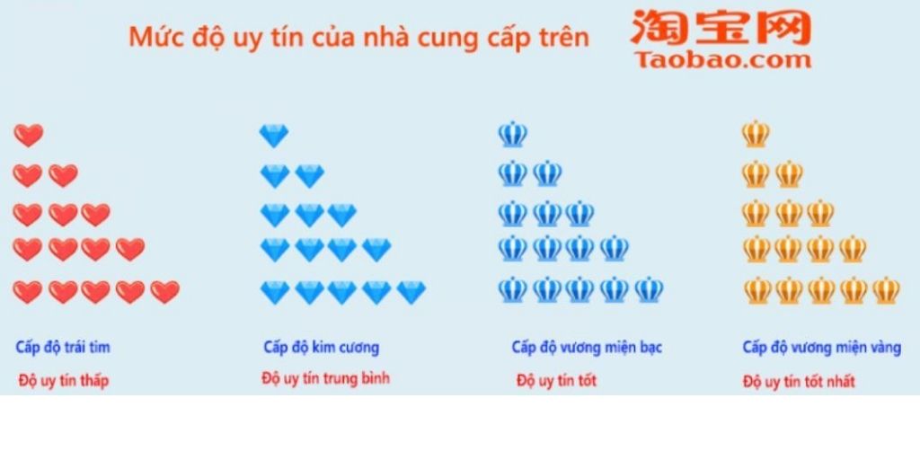taobao-2.jpg