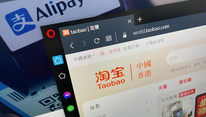 Dịch vụ thanh toán hộ Taobao là gì?