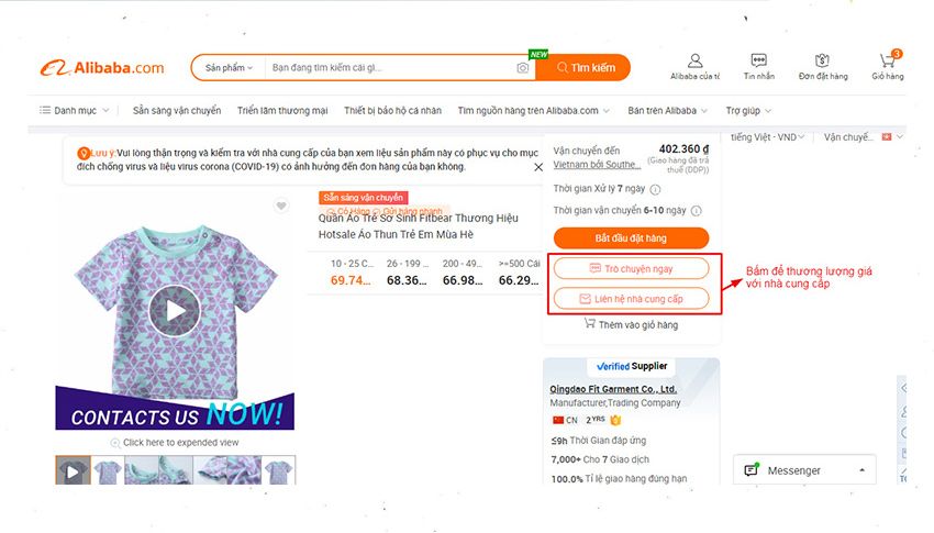 Thương lượng với chủ shop trên Alibaba