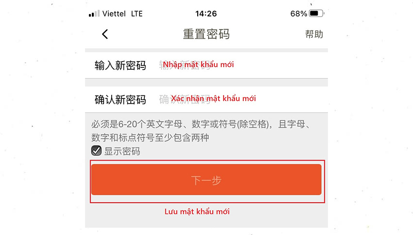 tien-hanh-luu-mat-khau-moi-voi-do-dai-tu-6-20-ky-tu.jpg