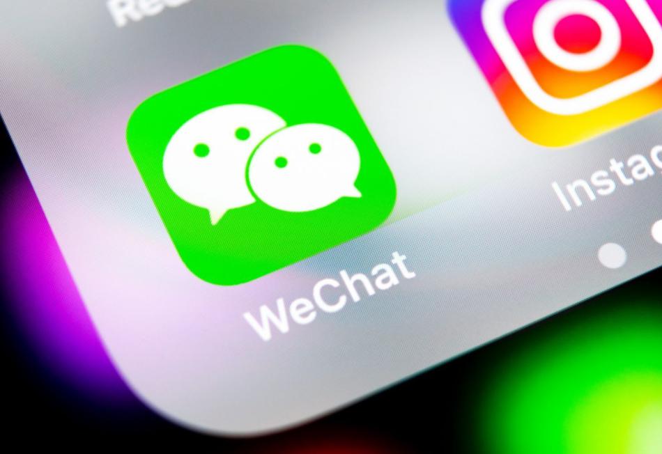 tim-hang-fake-1-bang-wechat.jpg