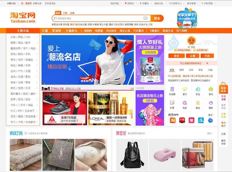 tim-kiem-bang-hinh-anh-tren-taobao.jpg