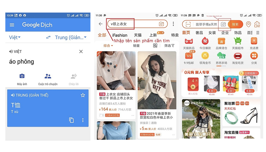 tim-kiem-san-pham-danh-hang-taobao.jpg