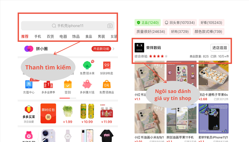 Tìm kiếm mặt hàng muốn order pindoudou