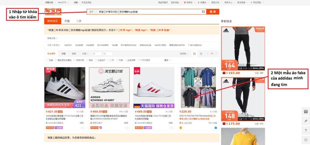 tim-nguon-hang-super-fake-tren-taobao.jpg
